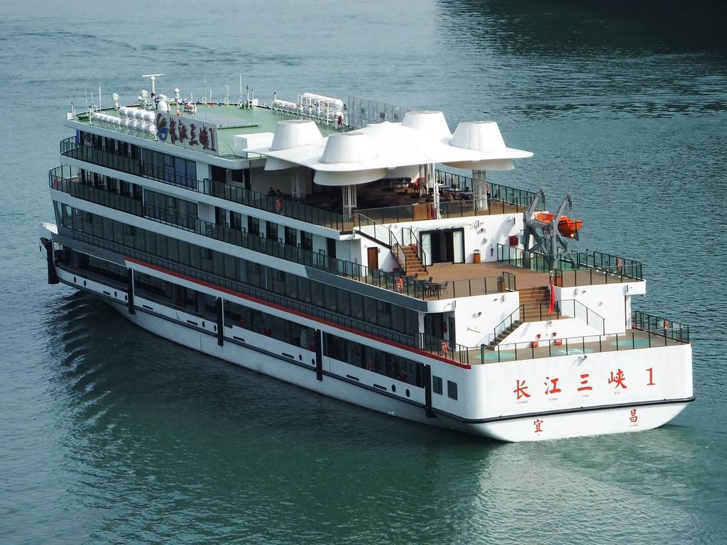 長江三峽1號(hào)電動(dòng)游輪